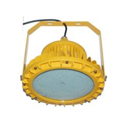 Đèn Led công nghiệp chống nổ 150W (DCN1502)