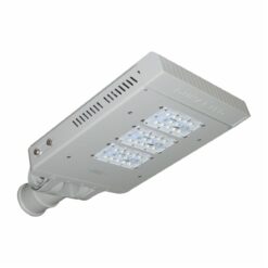 Đèn đường led dimmer 5 cấp 80W (SDHQ804)