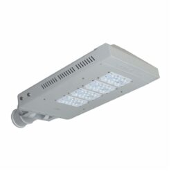 Đèn đường led dimmer 5 cấp 100W (SDHQ1004)
